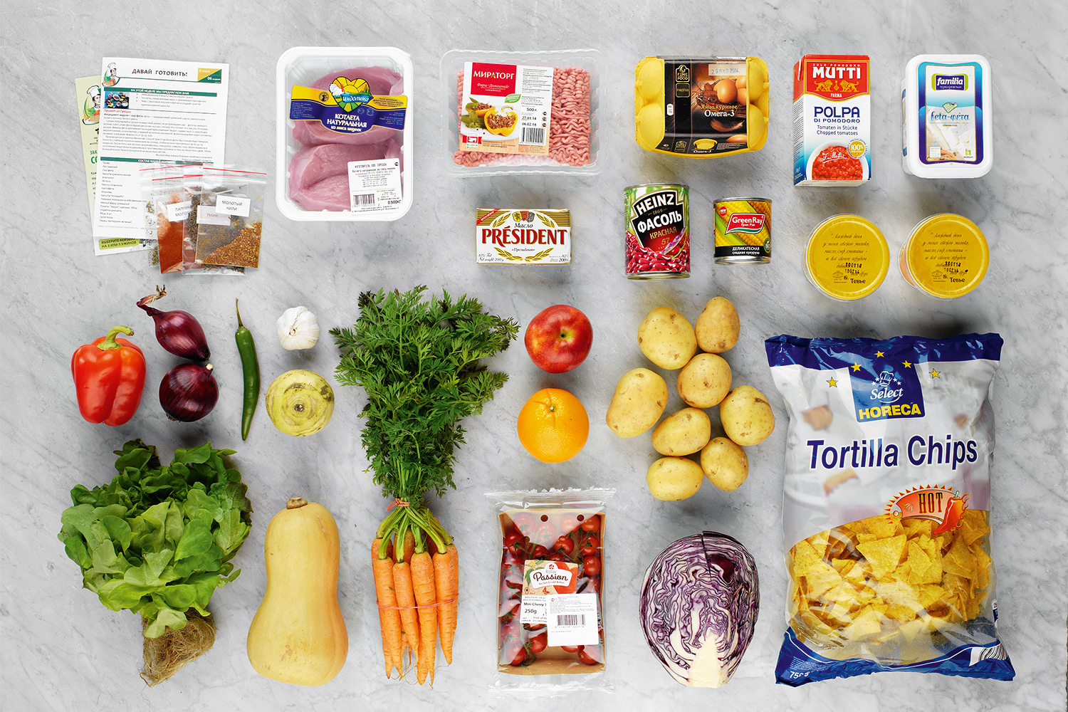 Лучшие продукты для нового года Лучшие продукты для нового года