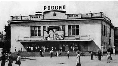 Смотреть онлайн фильм корабль 27 серию