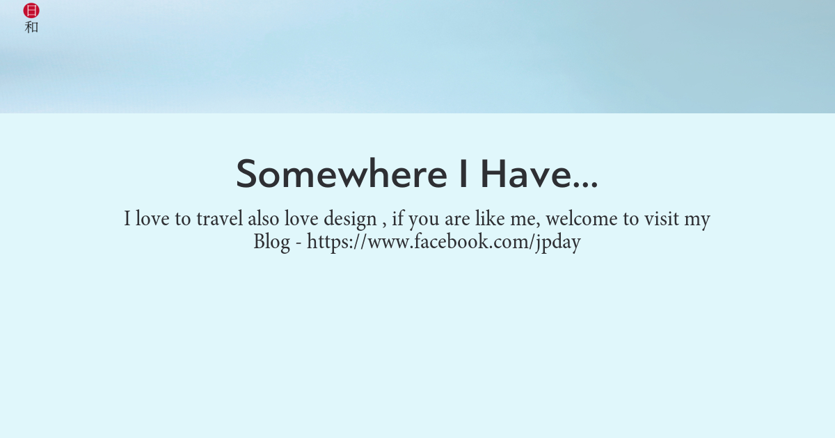 somewhere i have never travelled Directed by tien-yu fu with wasir chou, yung-feng lee, hsin li, yun-yun li. somewhere i have never travelled Directed by tien-yu fu with wasir chou, yung-feng lee, hsin li, yun-yun li.
